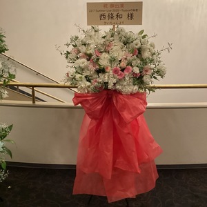 ヒューリックホール東京 公演 [22/7 SUMMER LIVE 2025] 西條和様 ご出演スタンド花