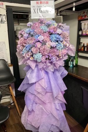 Sakaseru[サカセル]オーダーメイドの花通販はSakaseru | 杉浦