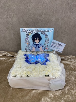 東京・Zepp Haneda 公演 [22/7『西條和 卒業コンサート ～存在の証明～』] 22/7 西條和様 ご出演祝い花・楽屋花