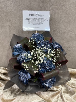オーダー品（花束） 花束｜季節花おまかせ｜ニュアンスカラー｜10,000円｜GB1529028