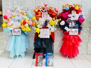 東京ビッグサイト TFTホール1000 公演 [栗駒こまる 1st イベント 「こまる 淫 わんだーらんど」ファンミーティング] 栗駒こまる　様 ご出演スタンド花