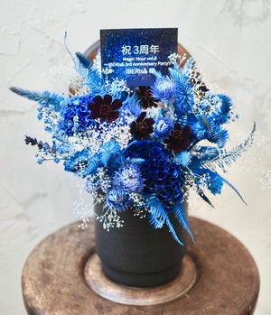 GARRET udagawa 公演 [Magic Hour vol.8 〜IBERIs& 3rd Anniversary Party!! 〜] IBERIs&様 ご出演祝い花・楽屋花