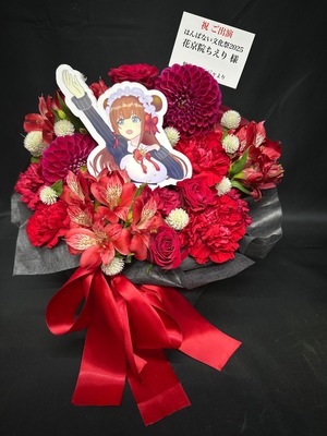 フラスタ LINE CUBE SHIBUYA 公演 [ONO DAISUKE LIVE TOUR 2025 MUSEE