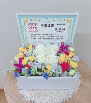 ZEPP HANEDA 公演 [22/7 西條和 卒業コンサート ～存在の証明～] 22/7 西條和様 ご出演祝い花・楽屋花