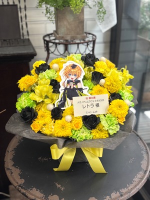長野県佐久市・駒場公園 公演 [NAGANO ANIERA FESTA 2025] サラ・レトラ・オリヴェイラ・ウタガワ様 ご出演祝い花・楽屋花
