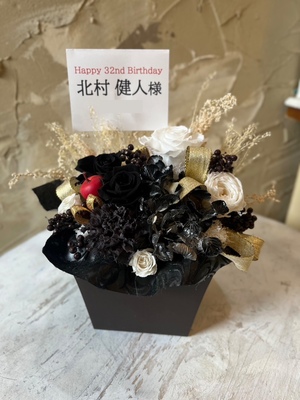 K-Stage O! 大ホール 公演 [北村健人 32nd Birthday Event「ON THREE」] 北村健人様 ご出演祝い花・楽屋花