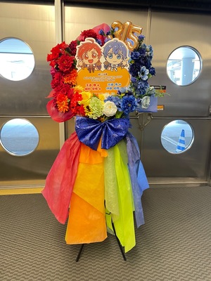 さいたまスーパーアリーナ 公演 [Animelo Summer Live 2025 “ThanXX!”] 天道輝さんㆍ天峰秀さんㆍ仲村宗悟さんㆍ伊瀬結陸さん ご出演スタンド花