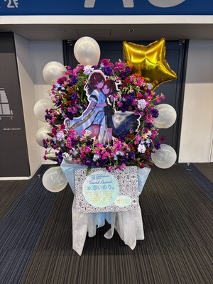 フラスタ 幕張メッセ 公演 [あんさんぶるスターズ！！DREAM LIVE -9th