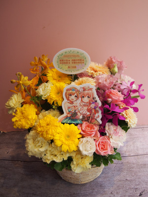 Kアリーナ横浜 公演 [THE IDOLM@STER CINDERELLA GIRLS 10th MEMORIAL LIVE STARLIGHT STAGE] 木村珠莉さん、安齋由香里さん ご出演祝い花・楽屋花