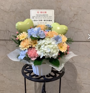 盛運輸アリーナ 公演 [THE IDOLM@STER SHINY COLORS 7th UNITLIVE TOUR 円環 -Halo around- fourth quadrant] 八宮めぐる様、峯田茉優様 ご出演祝い花・楽屋花