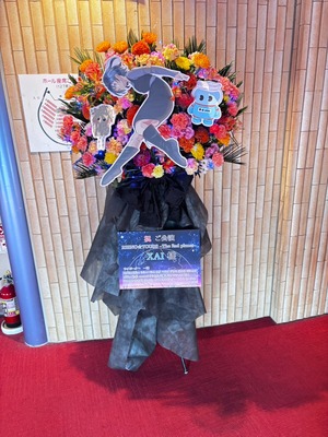 SHIDAXカルチャーホール 公演 [RHINO⭐︎TOURS~The 2nd planet~] XAI様 ご出演スタンド花