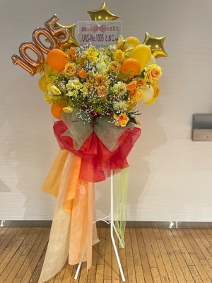 生誕イベント・推しの誕生日の祝い花｜フラスタ・楽屋花のSakaseru