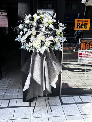 下北沢ReG 公演 [再臨:凛としてくれ　そこに鳴るvs凛としてくれ〜鈴木生誕祭〜] 鈴木重厚 様 ご出演スタンド花