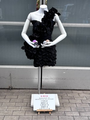 幕張メッセ 公演 [あんさんぶるスターズ DREAM LIVE Tour 10th xALL STARS!!] UNDEAD様 ご出演スタンド花
