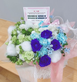 Kアリーナ横浜 公演 [THE IDOLM@STER SHINY COLORS 7th LIVE TOUR 螺旋 -Halo around- “The origin on the axes”] 有栖川夏葉様、杜野凛世様、涼本あきほ様、丸岡和佳奈様 ご出演祝い花・楽屋花