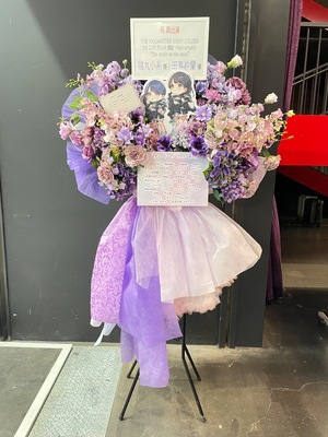 Ｋアリーナ横浜 公演 [THE IDOLM@STER SHINY COLORS 7th LIVE TOUR 螺旋 -Halo around- “The origin on the axes”] 福丸小糸様・田嶌紗蘭様 ご出演スタンド花