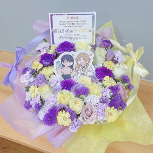 福丸小糸さん・田嶌紗蘭さんに贈ったお花のアルバム