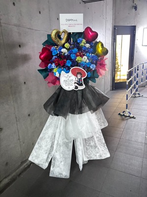 青山RizM 公演 [こだまつり2025 「Melt」] 小玉ひかりさま ご出演スタンド花