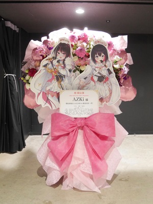 ぴあアリーナMM 公演 [AZKi SOLO LiVE 2025