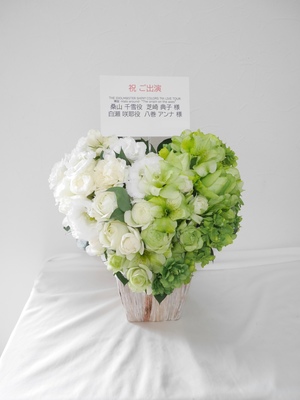 Kアリーナ横浜 公演 [THE IDOLM@STER SHINY COLORS 7th LIVE TOUR 螺旋 -Halo around- “The origin on the axes”] 桑山千雪役 芝崎典子様、白瀬咲耶役 八巻アンナ様 ご出演祝い花・楽屋花