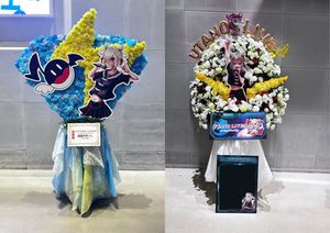 Zepp DiverCity TOKYO 公演 [白玖ウタノ2nd3DLIVE 「UTANO LIVE!! - at Zepp DiverCity -」] 白玖ウタノ 様 ご出演スタンド花