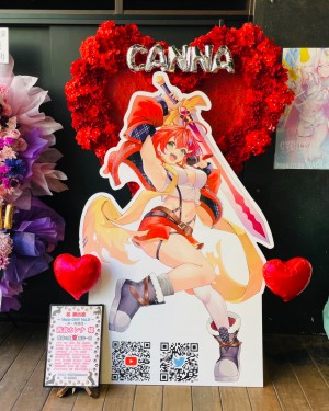 Spotify O-EAST 公演 [Vack-ON!! Vol.9 - 非・再現性 -] 茜音カンナ 様 ご出演スタンド花