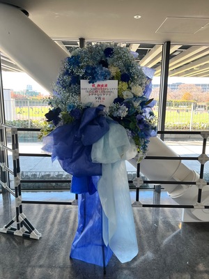 京王アリーナTOKYO 公演 [RAISE A SUILEN×トゲナシトゲアリ「RAISE MY CATHARSIS」] トゲナシトゲアリ　夕莉 様 ご出演スタンド花