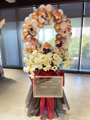 TOYOTA ARENA TOKYO 公演 [加賀美ハヤト 1st One Man Live 