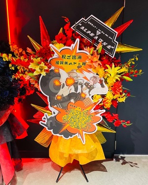 TOYOTA ARENA TOKYO 公演 [加賀美ハヤト1st One Man Live 