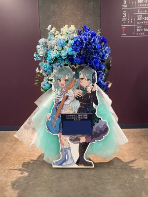 Kアリーナ 公演 [10th anniversary LIVE In the name of BanG Dream!] 氷川紗夜様、氷川日菜様 ご出演スタンド花