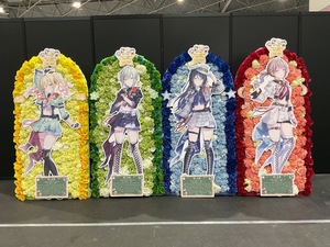 インテックス大阪4号館 公演 [プロジェクトセカイ COLORFUL LIVE 5th - Frontier-] 星乃 一歌、天馬 咲希、望月 穂波、日野森 志歩 ご出演スタンド花