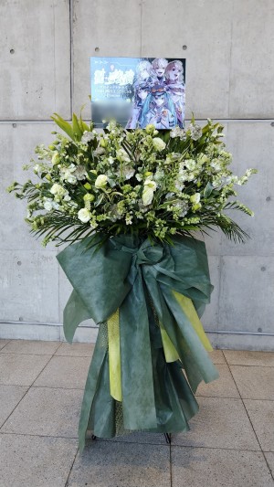 幕張メッセ 公演 [「プロジェクトセカイ COLORFUL LIVE 5th - Frontier-」 ]  ご出演スタンド花