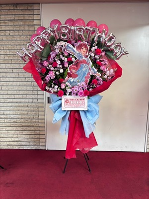 TOKYO FM HALL 公演 [Mayu Mineda BirthdayEvent 2025 ～Curtain Rise on Act Two～] 峯田茉優様 ご出演スタンド花