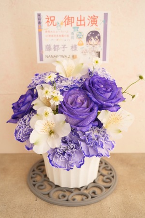 个人名义乐屋花