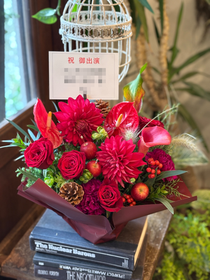 演目イメージでおまとめしたご出演祝い花・楽屋花