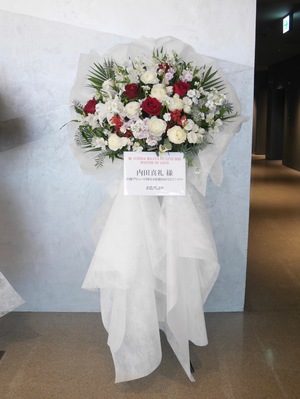 KT Zepp Yokohama 公演 [UCHIDA MAAYA FC LIVE 2025 WINTER OF LOVE] 内田真礼 様 ご出演スタンド花