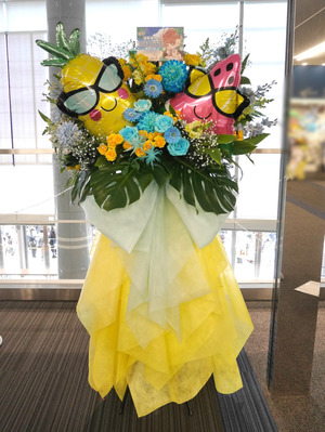 横浜アリーナ 公演 [「MAMORU MIYANO ASIA LIVE TOUR 2025-2026 ～VACATIONING!～」] 宮野真守様 ご出演スタンド花