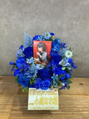 Zepp Nagoya 公演 [THE IDOLM@STER 20th ANNIVERSARY NEW YEAR MEETING & DJ PARTY@NAGOYA] 月村手毬役 小鹿なお様 ご出演祝い花・楽屋花