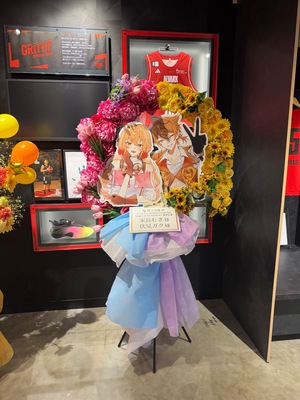 TOYOTA ARENA TOKYO 公演 [にじさんじ WORLD TOUR 2025 Singin’ in the Rainbow！] 家長むぎ 様、伏見ガク 様 ご出演スタンド花