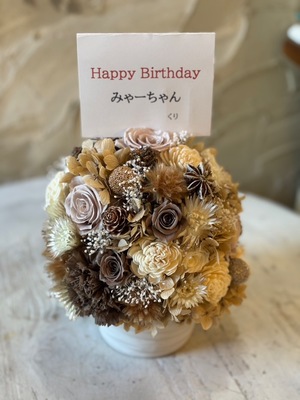 湊みやのStreaming Club 公演 [お誕生日祝い] 湊みや様 ご出演祝い花・楽屋花