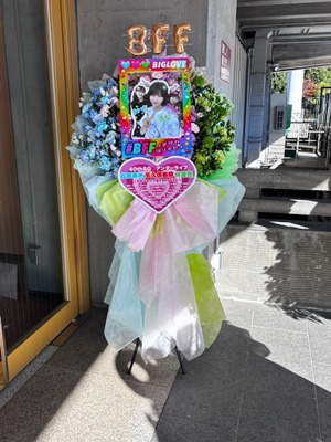 日本武道館 公演 [乃木坂46 40thSGアンダーライブ] 林瑠奈、松尾美佑、矢久保美緒 ご出演スタンド花