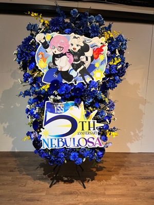 秋葉原エンタス 公演 [YSS結成5周年記念ワンマンライブ 「NEBULOSA」] YSS様 ご出演スタンド花