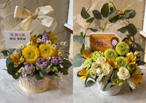 六本木クラップス 公演 [信田美帆 1st ソロライヴ 〜お酒とトークと…私の歌と〜] 信田美帆 様 ご出演祝い花・楽屋花