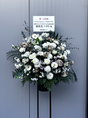 TOYOTA ARENA TOKYO 公演 [加賀美ハヤト 1st One Man Live