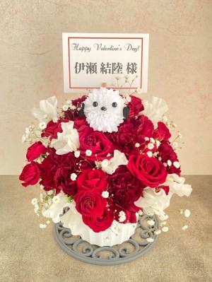 伊瀬結陸様へ シマエナガがかわいい♡バレンタインアレンジメント