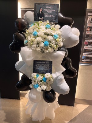 SHIBUYA PLEASURE PLEASURE 公演 [ナナニジライブ2026] 22/7 吉沢珠璃さん ご出演スタンド花