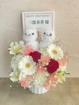 GARRET udagawa 公演 [Magic Hour vol.10 〜にゃんにゃんにゃんパーティー！！ 〜] IBERIs& 三波春香様 ご出演祝い花・楽屋花