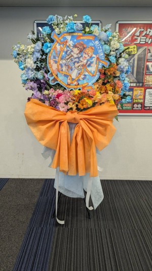 横浜アリーナ 公演 [ラブライブ！スーパースター!! Liella! 7th LoveLive! ～Fly! MUSIC WORLD♪～神奈川公演] 伊達さゆり様・澁谷かのん様 ご出演スタンド花