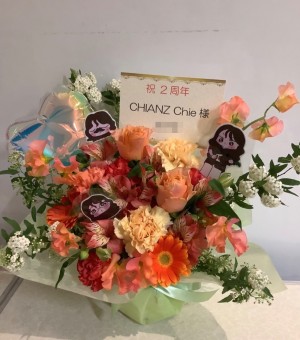 TOKIO TOKYO 公演 [CHIANZ 2 years anniversary one man live  “ OGYA 2.0 “] CHIANZ Chieさま ご出演祝い花・楽屋花