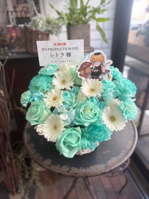 Sakaseru[サカセル]オーダーメイドの花通販はSakaseru | 前澤章人